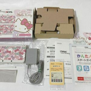 超レア♪箱付き美品♪ newニンテンドー3DSLL きせかえプレートパック ハローキティ