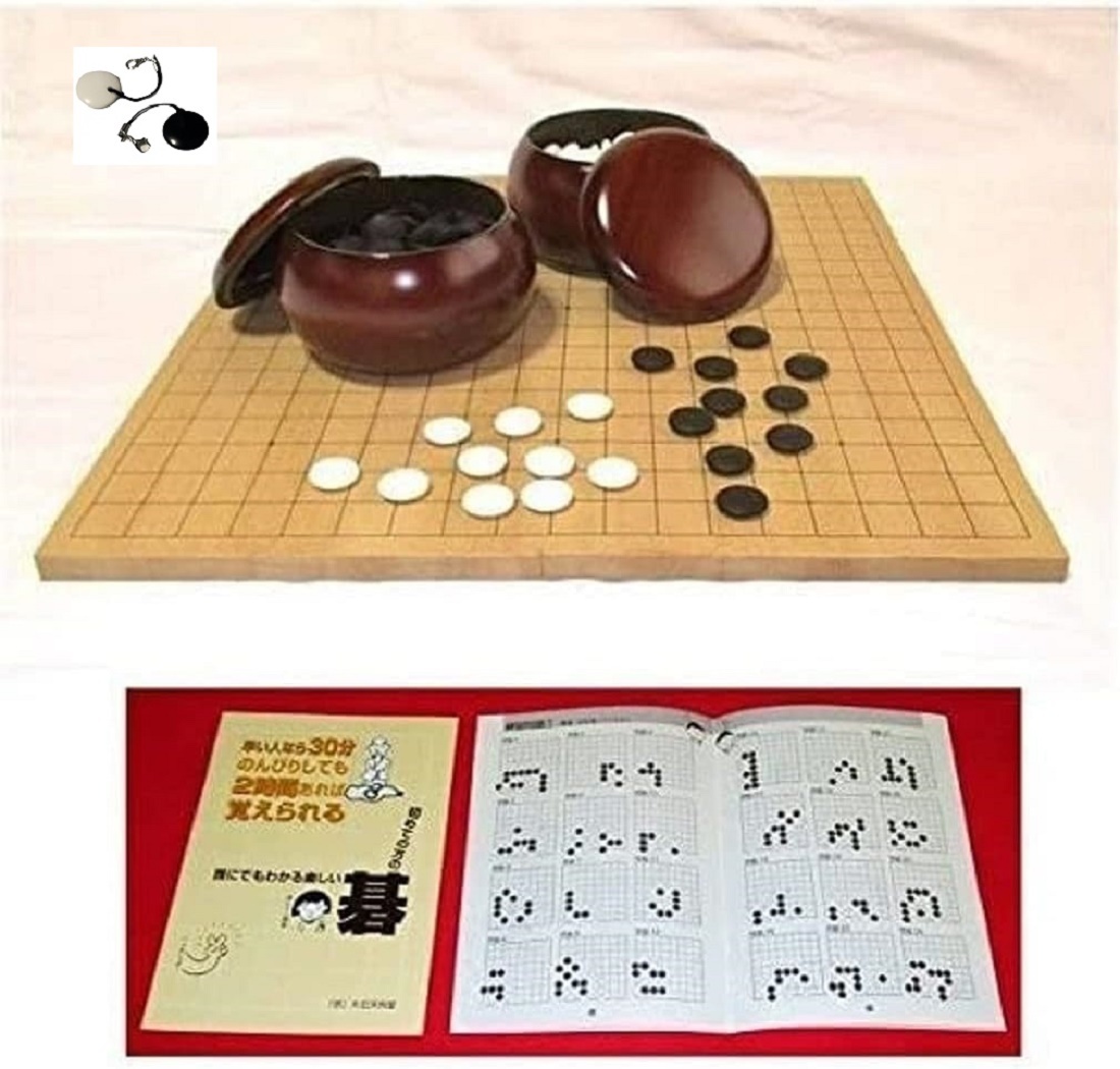 2023年最新】Yahoo!オークション -囲碁 碁石 碁盤(ゲーム)の中古品