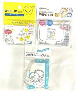 [B][9256]** wet seat for cover 3 piece . summarize Doraemon one push open make-up dropping pre-moist wipes present condition goods **