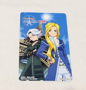 [B][8863-C]** [ unused goods ]50 frequency telephone card telephone card anime Sakura Taisen ru*n-vo-*.. Sega present condition goods **