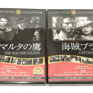 【B】【8813】☆★CLASSIC MOVIES COLLECTION 第二次世界大戦全史 DVD おまとめ 計8本 動作未確認☆の画像4