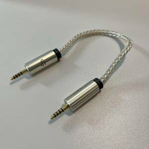 iFi audio 4.4mm to 4.4mm cable 4.4mmバランスケーブル【国内正規品】