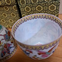 景徳鎮　薄胎磁　茶碗　湯呑　蛋殻磁　中国　土産　アンティーク　骨董品　ヴィンテージ　蝶　花蝶文_画像3