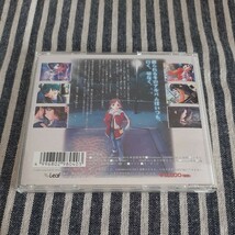 D10☆CD-ROM☆WHITE ALBUM☆PLAYING MANUAL☆_画像4