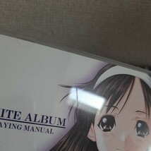 D10☆CD-ROM☆WHITE ALBUM☆PLAYING MANUAL☆_画像2