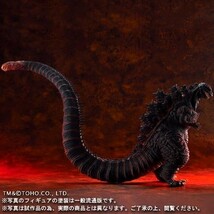 東宝大怪獣シリーズ ゴジラ(2016) 第4形態 初版 シン・ゴジラ エクスプラス 少年リック限定_画像3