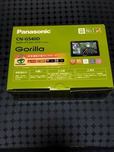 ポータブルナビ ゴリラ CN-G540D【中古】