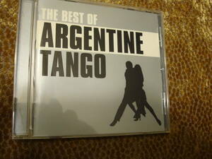 ベスト オブ アルゼンチン タンゴ THE BEST OF ARGENTINE TANGO