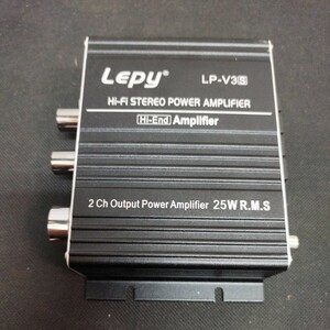 コンパクトオーディオアンプ Lepy LP-V3s 25W×2 【60サイズ】