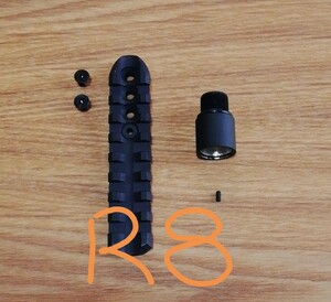UMAREX M＆P R8 リボルバー『穴あけ要加工』『3Dプリンター マウントベース』『ジュラルミン サイレンサーアダプター』1組セット 
