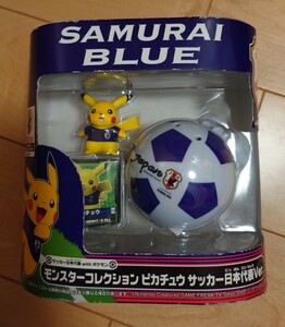 ポケモン　モンスターコレクション サッカー日本代表 ピカチュウ レア　貴重　未開封　1円スタート