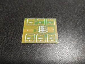 FLUX LED for 6 ream printed circuit board B