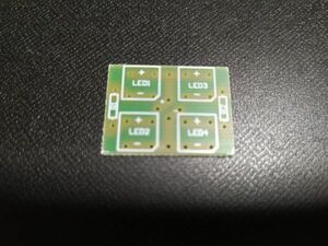 FLUX LED for 4 ream printed circuit board 