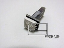 T5 3CHIP LED 耐熱基板 拡散 青/ブルー 10個+保障1 メーター_画像3