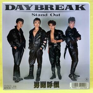 ■男闘呼組■DAYBREAK/Stand Out■'88■即決■EPレコード