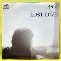 ■イルカ■LOST LOVE/風にのせて■'83■即決■EPレコード_画像1