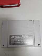 スーパーメトロイド　SUPER METROID スーパーファミコン SFC 　美品！　１円から！！_画像2