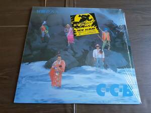 L5041◆LP / C-C-B / 冒険のススメ / シュリンク、シール帯