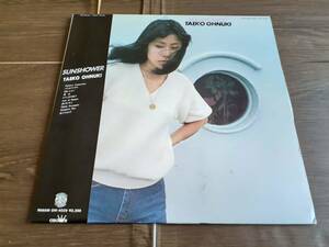 L5058◆LP / 大貫妙子 / Sunshower サンシャワー / 帯付 GW-4029 /坂本龍一 山下達郎 細野晴臣