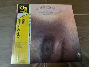 L5111◆LP / チェット・ベイカー Chet Baker / 枯葉 She Was Too Good To Me / K20P-6819