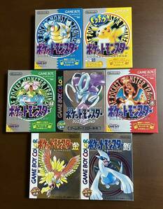 良品　ゲームボーイ　ポケットモンスター　クリスタル　金　銀　赤　緑　青　ピカチュウなど　7本セット　POCKET MONSTERS 送料無料