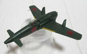 1/87 震電 第302空 ヨD-102 アシェット hachette 日本陸海軍機大百科 89号 ダイキャスト 日本海軍 局地戦闘機 九州飛行機 J7W1 全長11cm