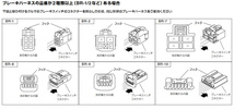 pivot ピボット 3-drive・α スタンダードモデル＋車種専用ハーネス＋ブレーキハーネスセット ハリアー GSU30/31W 3DA+TH-1A+BR-1_画像7