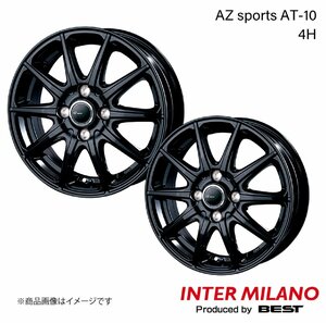 INTER MILANO/インターミラノ AZ sports AT-10 ブーン M700系 ホイール 2本 【14×5.5J 4-100 INSET38 ブラック】