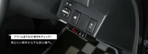 pivot ピボット スロットルコントローラー 3-drive・AC2 オートクルーズ付きスロコン 車種別専用ハーネス別売 AC2_画像4