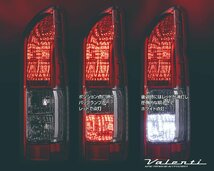 VALENTI/ヴァレンティ ジュエルLEDバックランプポジション化キット T16 ソニカ L405・415S H18.06～H21.04 WP12-T16-WR_画像2