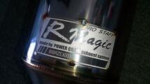 R-Magic アールマジック スポーツキャタライザー 86 前期・後期対応_画像2