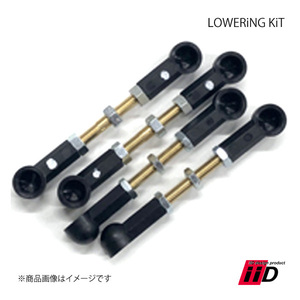 iiD I * I *ti-LOWERiNG KiT/ lowering kit for 1 vehicle PORSCHE/ Porsche Taycan
