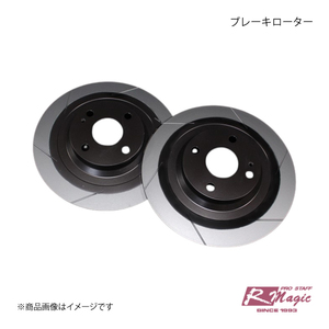 R-Magica-ru Magic brake rotor NR-A rear Roadster ND5RC