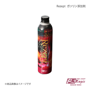 R-Magic アールマジック Rezept ガソリン添加剤 200ml