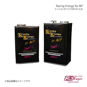 R-Magic アールマジック Racing Energy for MT ミッションオイル75W-90 2L缶