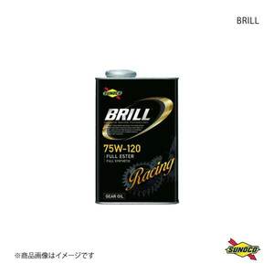 SUNOCO スノコ BRILLシリーズ ギアオイル 75W-120 20Lペール