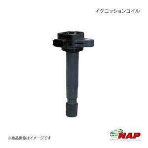 NAP ナップ イグニッションコイル 純正部品番号22448-AA000 NSDI-3012 1個