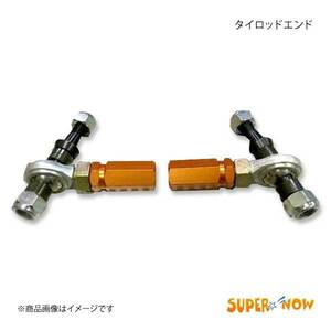 SUPER NOW タイロッドエンド 2ピース FT86/AE86 20/30ソアラ 70/80スープラ JZX90/100/110 SW20 カラー:特注色アルマイト