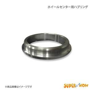 SUPER NOW スーパーナウ ホイールセンター用ハブリング 設定外径Φ60 トヨタ 4枚 カラー：シルバー(アルマイト無)