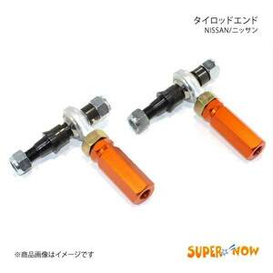 SUPER NOW スーパーナウ タイロッドエンド 3ピース フェアレディZ/スカイライン/スカイラインGT-R Z32 カラー：オレンジ