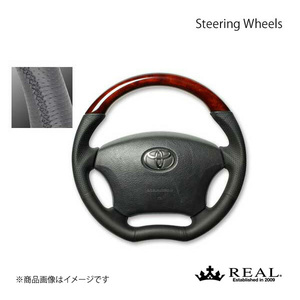 REAL レアル ステアリング TOYOTA/トヨタ イプサム 20系 後期 オリジナルシリーズ ガングリップ ブラウンウッド ブラック ユーロステッチ