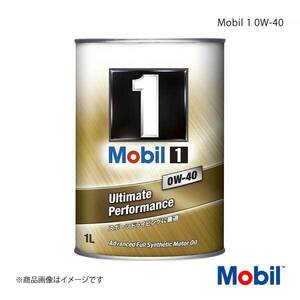 Mobil モービル エンジンオイル Mobil 1 0W-40 1L×12本