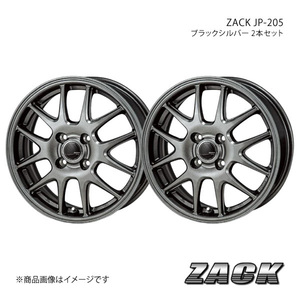 ZACK JP-205 カローラランクス 120系 純正/推奨タイヤサイズ:185/70-14 アルミホイール2本セット 【14×5.5J 4-100 +40 ブラックシルバー】