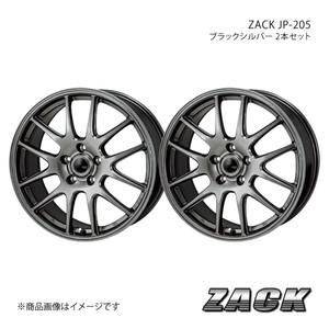 ZACK JP-205 レガシィツーリングワゴン BP5/BPE 2003/6～2009/5 アルミホイール2本セット 【17×7.0J 5-100 +50 ブラックシルバー】