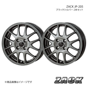 ZACK JP-205 ラパン/ラパンLC HE21S 2002/1～2008/11/NA車輌 アルミホイール2本セット 【13×4.0B 4-100 +42 ブラックシルバー】