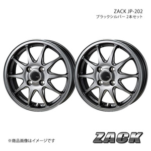 ZACK JP-202 アレックス 120系 アルミホイール2本セット 【15×5.5J 4-100 +43 ブラックシルバー】