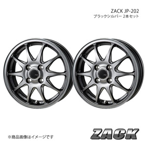 ZACK JP-202 カローラ 120系 純正/推奨タイヤサイズ:185/70-14 アルミホイール2本セット 【14×5.5J 4-100 +40 ブラックシルバー】
