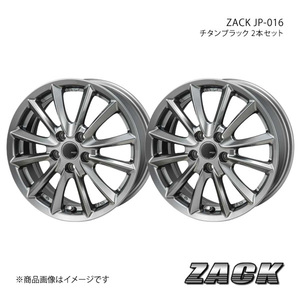ZACK JP-016 スカイライン 35系 純正/推奨タイヤサイズ:215/55-17 アルミホイール2本セット 【17×7.0J 5-114.3 +38 チタンブラック】