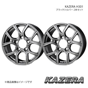 KAZERA H301 ランドクルーザー(ZXグレード対応) 100系 アルミホイール2本セット 【18×8.0J 5-150 +45 ブラックシルバー】