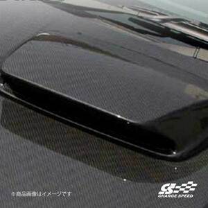 CHARGE SPEED/ Charge Speed air duct inlet type FRP Impreza GDB/GDA Applied :F-G bonnet duct 